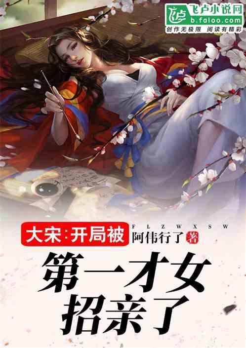 「探索研究知识星球平台-想分手怎么委婉的说?」